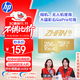惠普（HP）256GTF卡適用大疆pocket3 action4、5 影石 gopro 專(zhuān)業(yè)運動(dòng)相機無(wú)人機MicroSD內存卡存儲卡U3A2V30