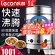 樂(lè )創(chuàng  )（lecon） 煮面爐商用煮面桶節能燃氣多功能湯面爐 飯店設備麻辣燙煮湯爐 電熱平底款（220/380V可選） 60型（容量168L）