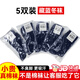 際華三五六五軍夏襪制冬襪吸汗耐磨棉襪戶(hù)外訓練防臭運動(dòng)式徒步襪中筒7 藏藍棉冬襪【5雙裝】 24-26中號(40-44碼腳)