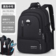 卡樂(lè )星新款男生初中高中小學(xué)生減負書(shū)包三到六年級背包大容量輕便雙肩包 中號黑色(適合3-6年級)
