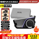 SENA塞納摩托車(chē)60S全新旗艦款機車(chē)騎行MESH無(wú)線(xiàn)對講哈曼卡頓藍牙耳機 60S(拆包無(wú)包裝)