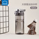 樂(lè )扣樂(lè )扣水杯塑料杯大容量運動(dòng)水杯tritan兒童直飲刻度杯子女學(xué)生便攜水瓶 太空灰 520ml