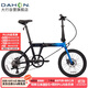 大行（DAHON）K-ONE折疊自行車(chē)20英寸9速超輕鋁合金碟剎運動(dòng)單車(chē)FKA091 藍/深綠