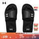 安德瑪（UNDERARMOUR）UA Ignite IX女子運動(dòng)休閑拖鞋3022717 黑色001 38
