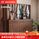 雷勒（rayle）鞋柜帶掛衣架一體新中式入戶門玄關(guān)隔斷柜多層家用小戶型儲(chǔ)物收納 2418-180Y胡桃色180*35*198cm