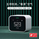 Smart Air青萍空氣檢測(cè)儀Lite 室內(nèi)空氣質(zhì)量檢測(cè)表 霧霾表溫濕度CO2 PM2.5 PM10 支持米家家庭SIRI小愛同學(xué) 白色