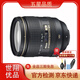 尼康/Nikon 全畫幅變焦廣角鏡頭 二手鏡頭 尼康 24-85 f/2.8-4D 95新 單反鏡頭 尼康 AF-S 24-120/F4 VR 99成新