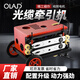 OLAD光纜牽引機拉纜機線(xiàn)纜輸送機光纖放纜機自動(dòng)架空穿線(xiàn)機布線(xiàn)放線(xiàn)機 9.0馬力皮帶款（手拉啟動(dòng)）