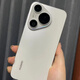 華為（HUAWEI）Pura 70 華為p70系列智能手機 雪域白 北斗衛星消息版 12+512 全國聯(lián)保 激活