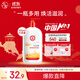 大寶SOD蜜300ml青花香型乳液面霜潤膚補(bǔ)水保濕霜護(hù)膚品男女士身體乳