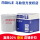 馬勒（MAHLE）機濾機油濾芯格濾清器適配日產(chǎn)汽車(chē)發(fā)動(dòng)機保養專(zhuān)用配件 OC576 新軒逸/老軒逸/經(jīng)典軒逸 06-25款