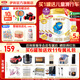 伊利金領(lǐng)冠珍護4段800g 3-6歲兒童成長(cháng)學(xué)生配方牛奶粉 兒童試喝 6罐裝