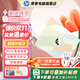 惠普（HP）【下單享補貼】星BOOK14  惠普筆記本AMD銳龍輕薄本 商務(wù)辦公游戲學(xué)習網(wǎng)課設計學(xué)生本筆記本電腦 麥浪晴空 【大容量】R5 16G內存 1T固態(tài)硬盤(pán)