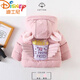 迪士尼女童羽絨棉服衣冬季新款中小兒童洋氣服0-4歲外套女寶寶加厚 天使 粉色 73