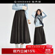 佐丹奴裙子女秋冬復古仿麂皮顯瘦A字裙松緊腰長(cháng)款傘裙18464647 淺棕色 灰啡色 S