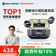 猛瑪【政府補(bǔ)貼15%】LARK MIX直播麥克風(fēng) 無(wú)線領(lǐng)夾收音麥 主播專(zhuān)用降噪猛犸一拖二手機(jī)耳麥?zhǔn)找羝? title=