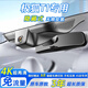 星車(chē)仕25新款極狐T1行車(chē)記錄儀專(zhuān)用原廠(chǎng)免走線(xiàn)4K超清夜視無(wú)損安裝隱藏式 2025款 極狐T1 425 PRO 專(zhuān)用 1K標清+單前鏡頭1296p+自行配備內存卡
