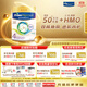 美素佳兒（Friso）皇家系列 港版4段 (3歲及以上) 兒童配方奶粉 800g/罐 
