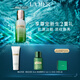 海藍之謎（LA MER）修護精萃乳50ml充盈飽滿(mǎn)乳液護膚品套裝化妝品禮盒生日禮物送女友
