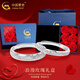 中國黃金（CHINA GOLD）S925銀滿天星情侶戒指一對男女款表白求婚對戒生日禮物送女友老婆 玫瑰禮盒+滿天星情侶戒指