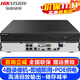 ?？低暎℉IKVISION）監控硬盤(pán)錄像機POE 4路8路16路雙盤(pán)位NVR網(wǎng)絡(luò )高清監控器主機刻錄機家用店鋪手機遠程監控器攝像頭 【4路POE單盤(pán)位】7804N-Z1/4P/X 官方標配