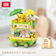 俐智（Loz）小顆粒積木玩具拼裝模型治愈少女兒童節(jié)男女孩生日禮物8856飲品車
