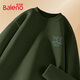 班尼路（Baleno）t恤男冬季半高領(lǐng)寬松潮牌男士打底衫簡(jiǎn)約百搭男裝冬裝長(zhǎng)袖上衣