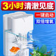 瘋狂水草（FKSC）小型魚(yú)缸過(guò)濾器增氧泵循環(huán)水泵一體機增氧三合一過(guò)濾器壁掛凈水器 C1超靜音過(guò)濾器【適合缸15-30cm】