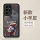 世詠 適用三星s23手機殼 s23保護套鏡頭全包防摔超薄簡約創(chuàng)意網(wǎng)紅皮紋軟殼男女款 優(yōu)雅黑