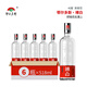 鄂爾多斯 40度裸白 清香型 白酒 內(nèi)蒙古 大容量（518ml） 口糧酒 草原白酒 40度 518mL 6瓶 （整箱） 40度