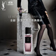圣羅蘭（YSL）高定衣典香水 繆斯 75ml 女士香水 生日禮物送女友