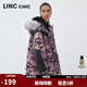 金羽杰秋冬季新款輕薄工裝派克服女士中長(cháng)款大毛領(lǐng)寬松羽絨服Y21606149