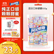 阿爾卑斯 硬糖混合口味500g【約130顆】休閑零食兒童水果糖果婚慶禮物