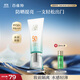 百雀羚（PECHOIN）【李昀銳同款】防曬隔離乳40gSPF50+PA+++長(cháng)效國貨（隨機發(fā)貨）