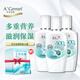 安安金純蛇油SOD蜜120g蛇油膏春夏季護(hù)膚品滋潤保濕補(bǔ)水乳液面霜國貨 3瓶蛇油SOD蜜