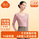 簡云羊毛蠶絲德絨發(fā)熱保暖內(nèi)衣女加絨中厚秋衣單件上衣防寒打底衫冬季 無痕圓領(lǐng)-櫻花粉 L 【適合95-115斤】