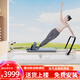 FANGZIYAN普拉提折疊核心床小白床高端家用瑜伽館私教五件套商用健身器材