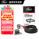 蓋茨正時(shí)皮帶套裝K0276130適配沃爾沃V60/XC60/XC90/S60L/V60/S90