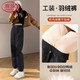 浪莎工裝羽絨褲女【25秋冬新品】外穿白鴨絨褲防寒棉褲東北特厚保暖褲