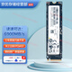 三星（SAMSUNG）PM9A1 PM9A1a PM9B1 PCIe 4.0 ×4 NVMe 電腦升級(jí)SSD固態(tài)硬盤(pán) M.2 2280 512G（9A1a帶獨(dú)立緩存）