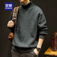 羅蒙（ROMON）毛衣男重磅加厚高領(lǐng)男寬松潮牌美式復古針織衫秋冬男款線(xiàn)衣外套男 油墨色 2XL 適合160-180斤
