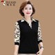 啄木鳥(niǎo)（TUCANO）母親節媽媽裝春裝小衫減齡2024中老年女裝長(cháng)袖春秋洋氣打底衫上衣 黑色 3XL （建議120-135斤）