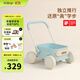 kidpop寶寶學(xué)步車(chē)可調速嬰兒多功能手推車(chē)防側翻助步車(chē)周歲禮物  雪庫藍