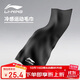 李寧（LI-NING）男女冷感毛巾羽毛球健身運動(dòng)速干毛巾跑步籃球降溫擦汗巾8135黑色