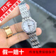 【二手99新】歐米茄女表 碟飛系列 18k黃金/精鋼 鉆刻石英手腕表機械手表 二手奢侈品時尚表 24表盤石英外圈后鉆