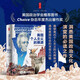 時刻人文·美國個人主義的根源：杰克遜時代的政治神話 美國政治學(xué)會推薦圖書 Choice雜志年度杰出著作獎