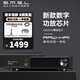 smsl雙木三林RAW-HA1解碼功放一體機 dac解碼器 HiFi解碼器 功率放大器 數字功放 藍牙功放 黑色