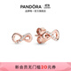 潘多拉（PANDORA）閃亮永恒符號耳釘玫瑰金色精致小巧高級生日禮物送女友 永恒符號耳釘288820C01 均碼