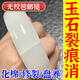 玉石保養油化棉神器翡翠玉鐲和田玉去黑點(diǎn)防裂紋修復液蜜蠟拋光膏 單瓶【體驗裝】