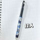 百樂(lè )P500龍年限定青花瓷DIY限定簽字筆日系考試刷題筆直液式水筆 【青花瓷】佳人1支 0.5mm